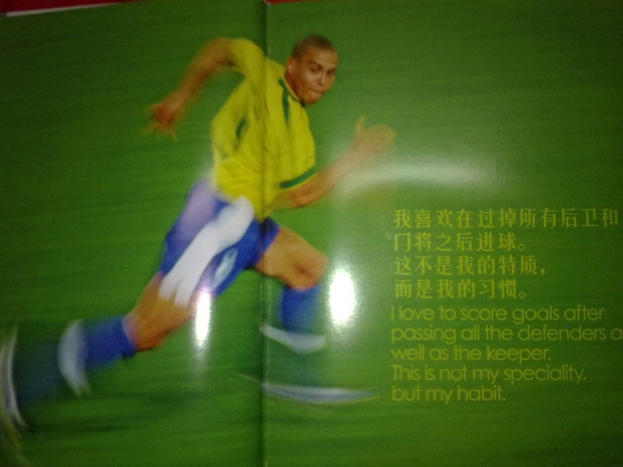 烈支持乌克