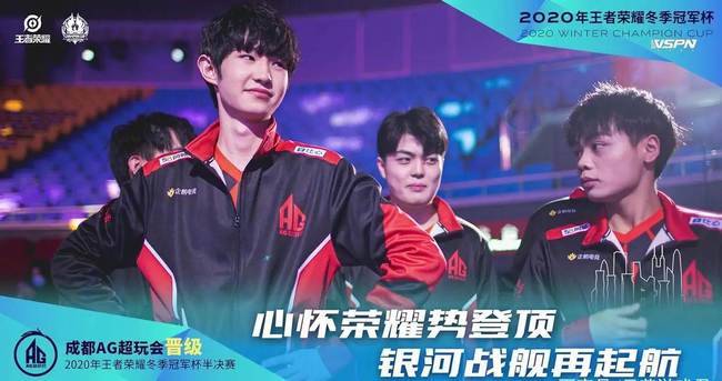 花足球俱乐