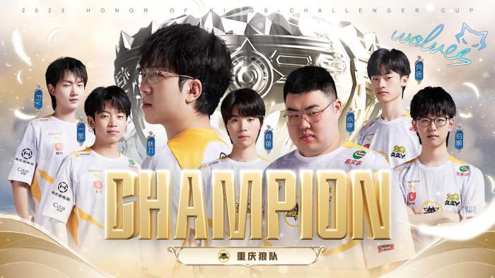 缺席带来的