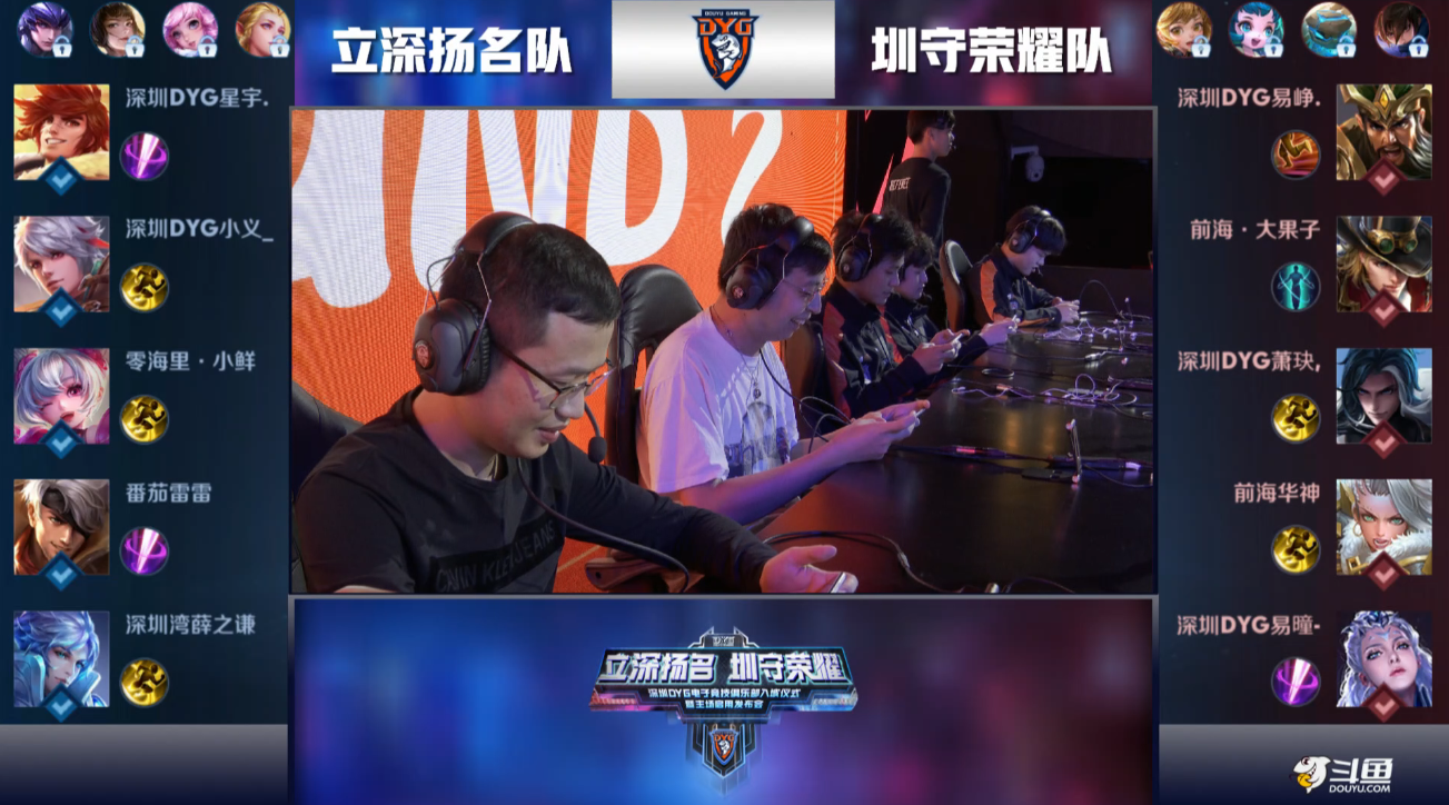 在转会及其 在转会及其