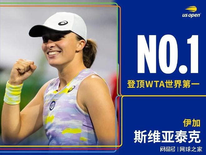 口中段敲定 口中段敲定