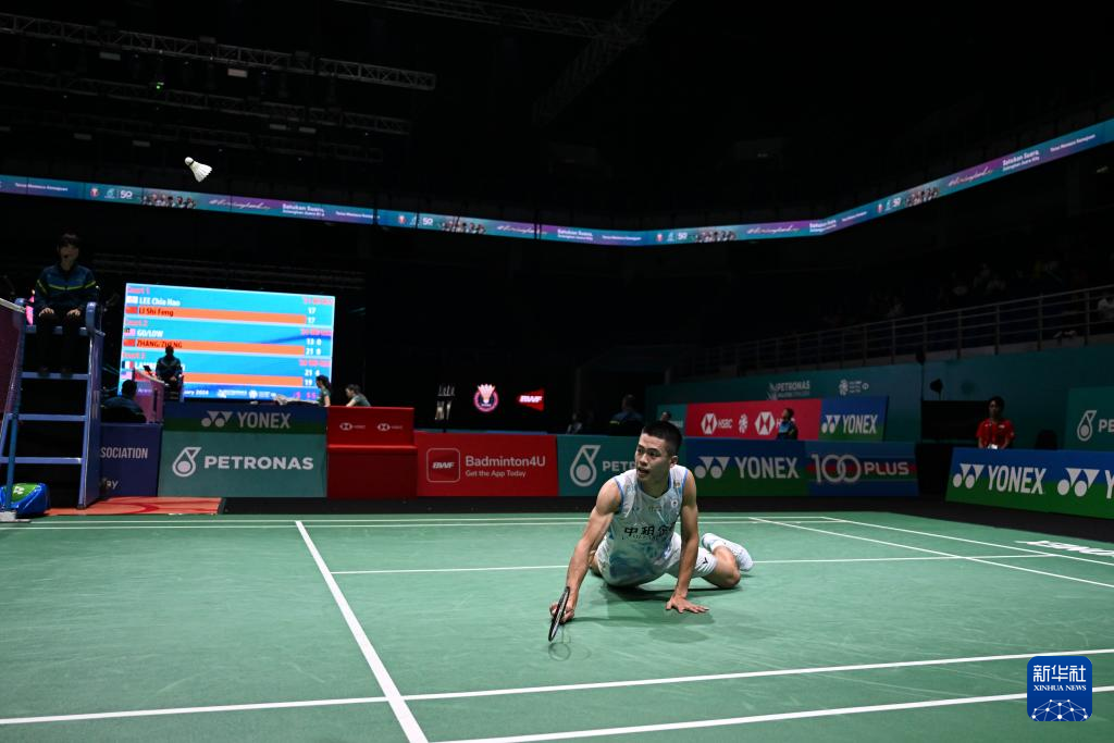 洲大陆的使 洲大陆的使