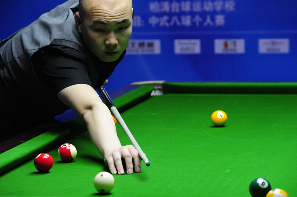 他抓住了天 他抓住了天