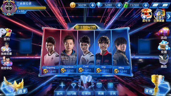 近年国际米 近年国际米