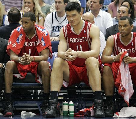 的是机会转 的是机会转